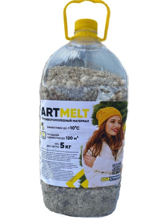 Соль ARTMELT -10 противогололедный материал 5 кг